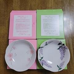 日糧製パンキャンペーン　たち吉　北海道の花絵皿