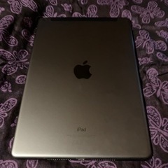 iPad第７世代32GB