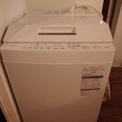 全自動洗濯機 (TOSHIBA)