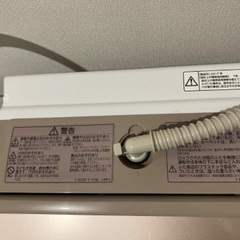 【美品】HITACHI 洗濯機 ビートウォッシュ 9kg