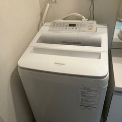 Panasonic洗濯機 [NA-FA80H5]