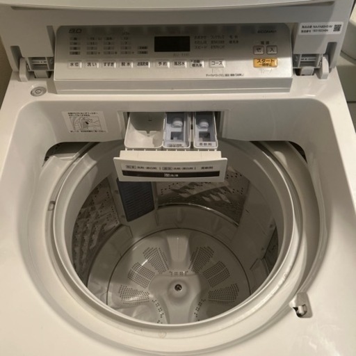 Panasonic洗濯機 [NA-FA80H5] - 洗濯機 