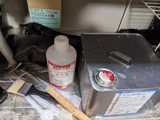 カーボンDIYセット