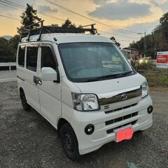 ❇️のりだし車検二年つけて納車　H27 4AT車　PS  PW ...