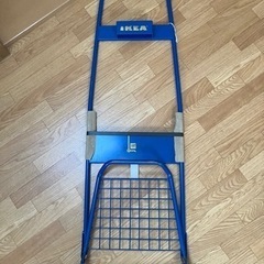 【差し上げます】IKEA 台車　折りたたみ