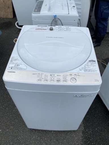 福岡市内配送設置無料　東芝 TOSHIBA AW-4S3(W) [全自動洗濯機 4.2kg ホワイト系]