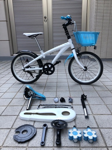 キッズ自転車ブリヂストン　レベナ
