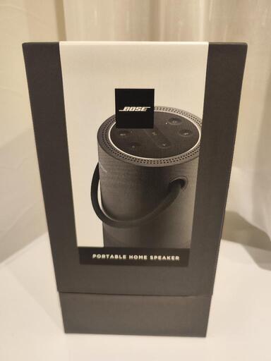 発送可能 新品未開封 BOSE PORTABLE HOME SMART SPEAKER Triple Black Bluetooth スピーカー
