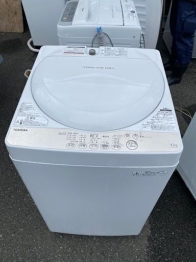 新春初売りセール　東芝 TOSHIBA AW-4S3(W) [全自動洗濯機 4.2kg ホワイト系]
