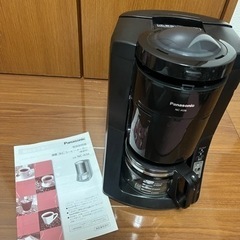 Panasonic コーヒーメーカー