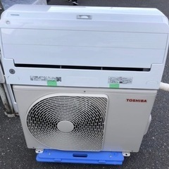 (超美品)TOSHIBAエアコン冷媒2.5kw2023年