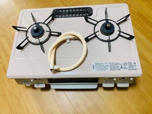 新しいガスコンロはかいましたからこれは売ります。まだつかえるできます。もんだいはないです