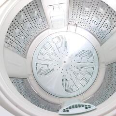 【配達可】日立 ビートウォッシュ 7kg BW-V70A 2017年式 ステンレス層