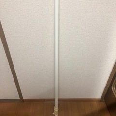 【引取限定】 つっぱり棒（115~180cm）