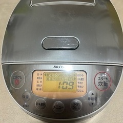 SANYO 圧力IHジャー炊飯器