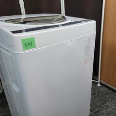 🙇‍♂️h060201売約済み❌5231‼️配送設置は無料🙌‼️最新2021年製✨浸透パワフル洗浄✨東芝 7kg 全自動洗濯機