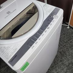 🙇‍♂️h060201売約済み❌5231‼️配送設置は無料🙌‼️最新2021年製✨浸透パワフル洗浄✨東芝 7kg 全自動洗濯機