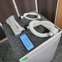 🙇‍♂️h060201売約済み❌5231‼️配送設置は無料🙌‼️最新2021年製✨浸透パワフル洗浄✨東芝 7kg 全自動洗濯機