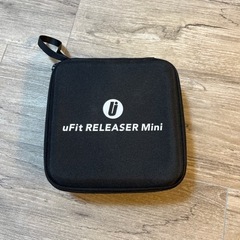 uFit RELEASER Mini