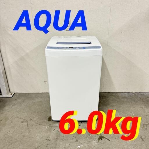 15535  AQUA 一人暮らし洗濯機 2016年製 6.0kg ◆大阪市内・東大阪市他 5,000円以上ご購入で無料配達いたします！◆ ※京都・高槻・枚方方面◆神戸・西宮・尼崎方面◆奈良方面、大阪南部方面　それぞれ条件付き無料配送あり！