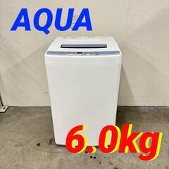  15536  AQUA 一人暮らし洗濯機 2016年製 6.0...