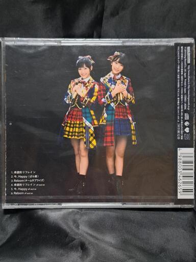 未開封】希望的リフレイン (劇場盤) AKB48 希望的リフレイン