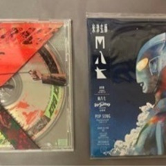 米津玄師 4点まとめ売り 初回限定盤 cd