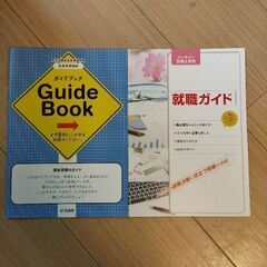 ユーキャン 最新版 2024年(令和6年) リニューアル版 医療事務講座
