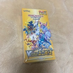 vstarユニバース 未開封BOX