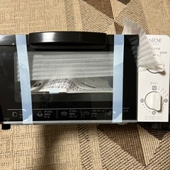 オーブントースター未使用新品
