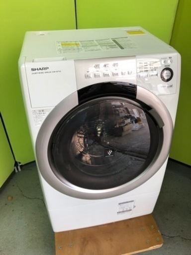 ドラム式洗濯機　プラズマクラスター　シャープ　動作確認済み　洗濯7k乾燥3.5k ES-S70 直接引取り歓迎品