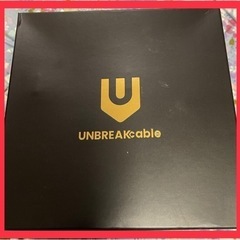 【ネット決済・配送可】新品・未使用品UNBREAKcable ス...