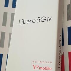 【新品未開封】Libero 5G IV　ホワイト　スマホ