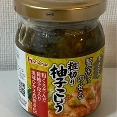 本きざみ粗切り柚子こしょう　ハウス食品　82g