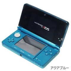 DS 3DS 買いたいです。