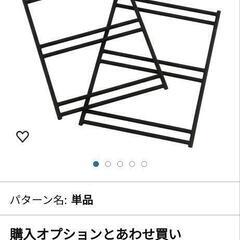 テキーラテーブル　