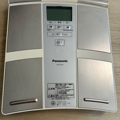 Panasonic体重計