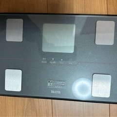 タニタ2017年式体重計