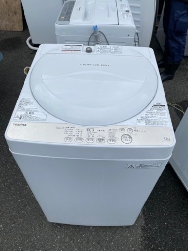 福岡市内配送設置無料　東芝 TOSHIBA AW-4S3(W) [全自動洗濯機 4.2kg ホワイト系]