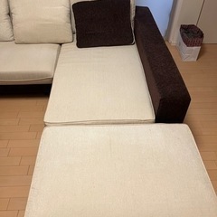 売ります】Armonia カウチソファ コンパクトタイプ