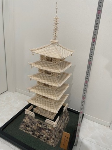 真珠 五重之塔