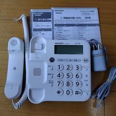 シャープ電話機JD-G33CL（親機のみ）
