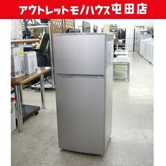 SHARP 118L 冷蔵庫 2017年製 SJ-H12D シャープ シルバー 2ドア 札幌市北区屯田 SHARP 118L 冷蔵庫 2017年製 SJ-H12D シャープ シルバー 2ドア 札幌市北区