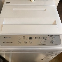 ［美品　格安］洗濯機　6.0 Panasonic