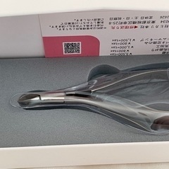 新品　未使用　光　ニッパー　ティアラ　4mm プロ用　ネイリスト...