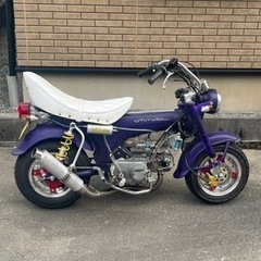 【ネット決済】HONDA ダックス　DAX