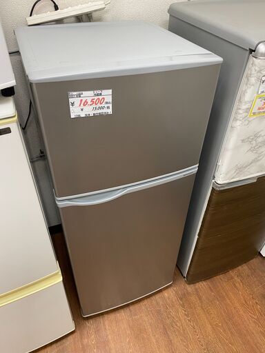 リサイクルショップどりーむ天保山店　No.11033　冷蔵庫　128L　2021年製！配達・設置可能！