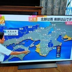 東芝 レグザ 55X830 テレビ 2019年製 REGZA 55V型 TV ジャンク