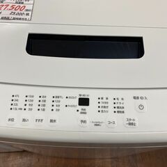 リサイクルショップどりーむ天保山店 No.11037 洗濯機 5.0㎏ 超美品！