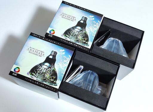 バラ売可 【美品】AMATERAS LED 20W　２個セット